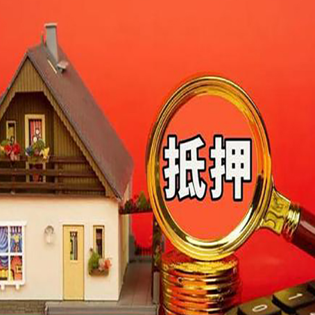 金湾贷款的种类有哪些?