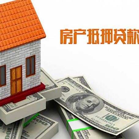 金湾贷款助贷公司新渝启服的政策