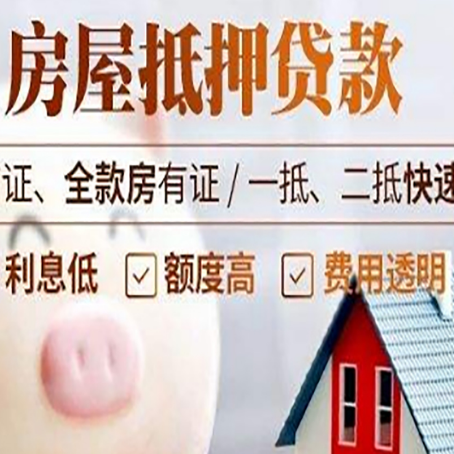 金湾企业贷款需要满足银行的什么条件?